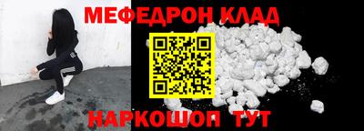 наркотики Балашиха
