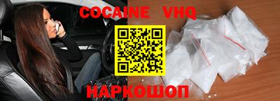 МДМА Балаково