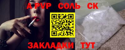 наркотики Балашиха