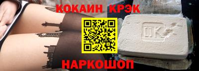 МДМА Балаково