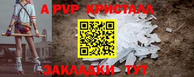 наркотики Балашиха