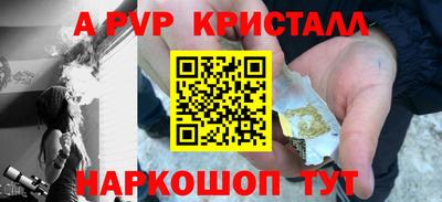 наркотики Балашиха
