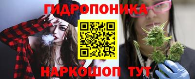 МДМА Балаково