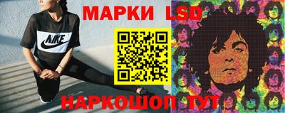 МДМА Балаково