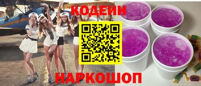 МДМА Балаково