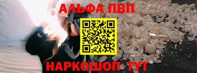 наркотики Балашиха