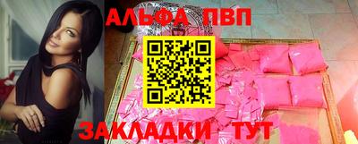 наркотики Балашиха