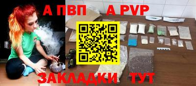 наркотики Балашиха