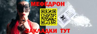 наркотики Балашиха