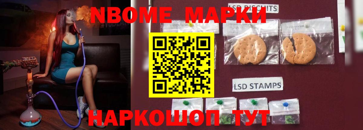 ЛСД экстази ecstasy  Лсд 25 экстази  Звенигород  Вход с VPN  ЛСД экстази кислота 